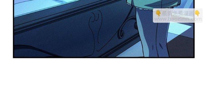 Bách Nhật Trừ Yêu Chapter 17 - Next Chapter 18