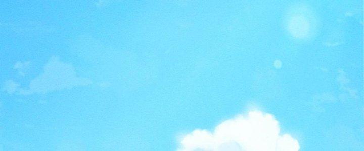 Bách Nhật Trừ Yêu Chapter 17 - Next Chapter 18