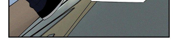 Bách Nhật Trừ Yêu Chapter 17 - Next Chapter 18