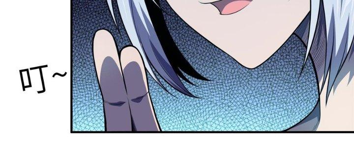Bách Nhật Trừ Yêu Chapter 17 - Next Chapter 18