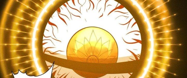 Bách Nhật Trừ Yêu Chapter 17 - Next Chapter 18