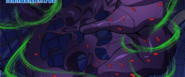 Bách Nhật Trừ Yêu Chapter 17 - Next Chapter 18