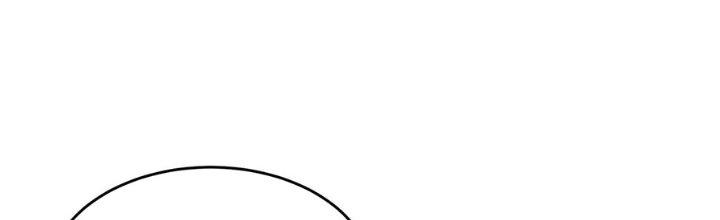 Bách Nhật Trừ Yêu Chapter 17 - Next Chapter 18