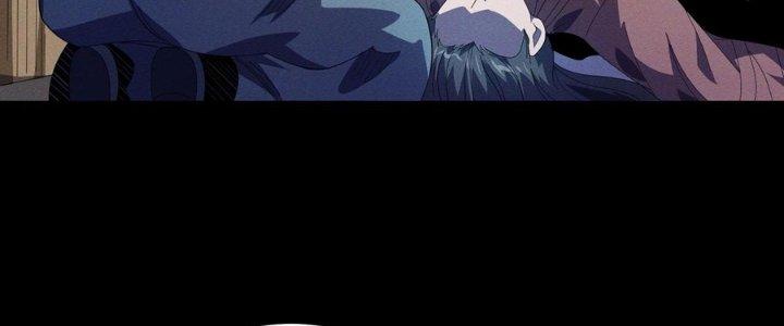 Bách Nhật Trừ Yêu Chapter 17 - Next Chapter 18