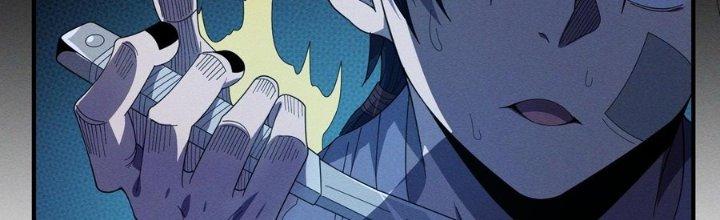 Bách Nhật Trừ Yêu Chapter 17 - Next Chapter 18