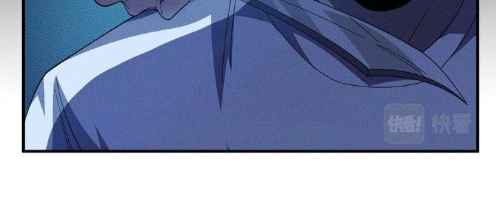 Bách Nhật Trừ Yêu Chapter 17 - Next Chapter 18