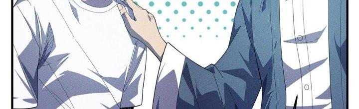 Bách Nhật Trừ Yêu Chapter 17 - Next Chapter 18