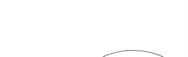 Nguyên Lai Ta Là Chí Tôn Tiên Giới Chapter 16 - Trang 3