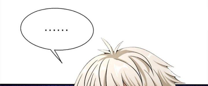 Nguyên Lai Ta Là Chí Tôn Tiên Giới Chapter 16 - Trang 3