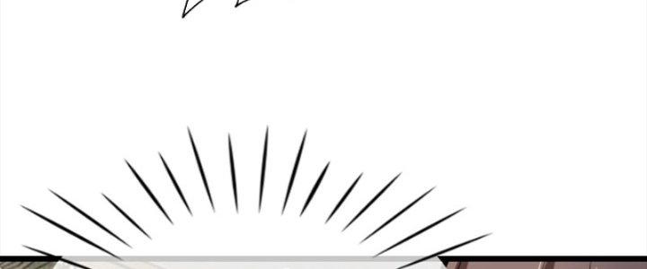 Nguyên Lai Ta Là Chí Tôn Tiên Giới Chapter 16 - Trang 3