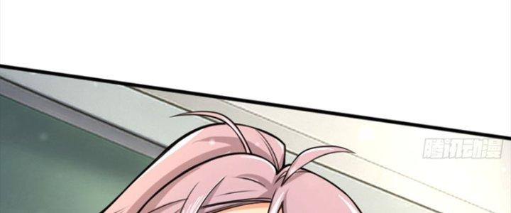 Nguyên Lai Ta Là Chí Tôn Tiên Giới Chapter 16 - Trang 3