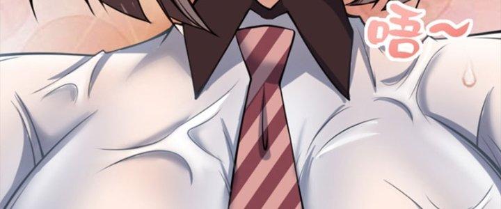 Nguyên Lai Ta Là Chí Tôn Tiên Giới Chapter 16 - Trang 3