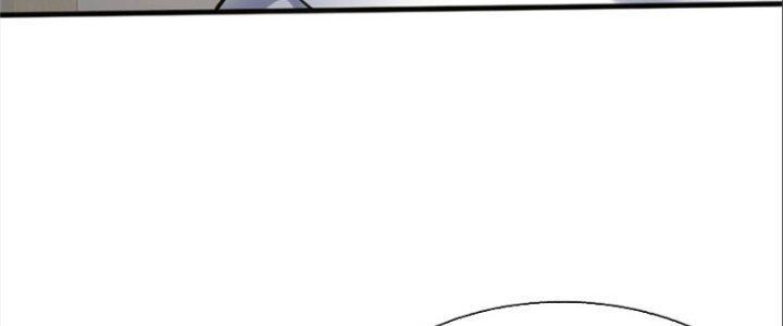 Nguyên Lai Ta Là Chí Tôn Tiên Giới Chapter 16 - Trang 3