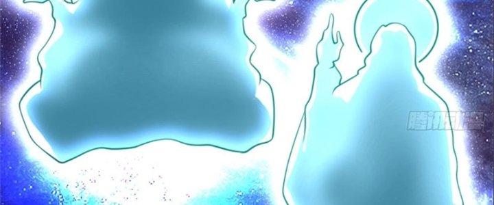 Nguyên Lai Ta Là Chí Tôn Tiên Giới Chapter 16 - Trang 3