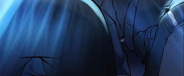 Nguyên Lai Ta Là Chí Tôn Tiên Giới Chapter 16 - Trang 3