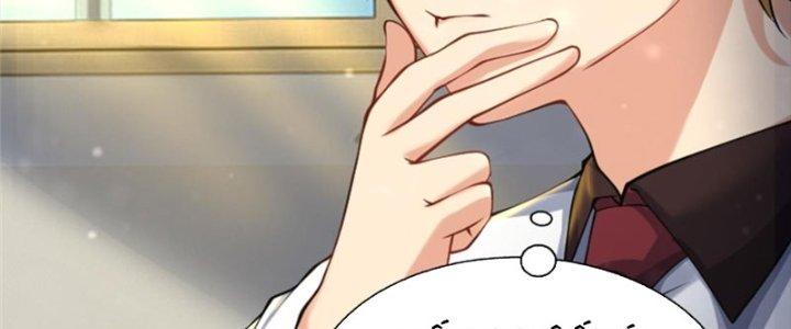 Nguyên Lai Ta Là Chí Tôn Tiên Giới Chapter 16 - Trang 3