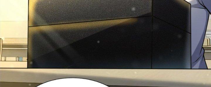 Nguyên Lai Ta Là Chí Tôn Tiên Giới Chapter 16 - Trang 3