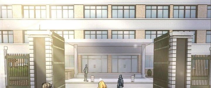 Nguyên Lai Ta Là Chí Tôn Tiên Giới Chapter 16 - Trang 3