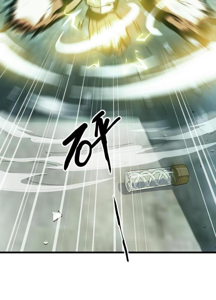 Bắt Đầu Đầy Thù Hận, Ta Dựa Vào Chế Nhạo Để Thăng Cấp Thành Thần Chapter 7 - Trang 2