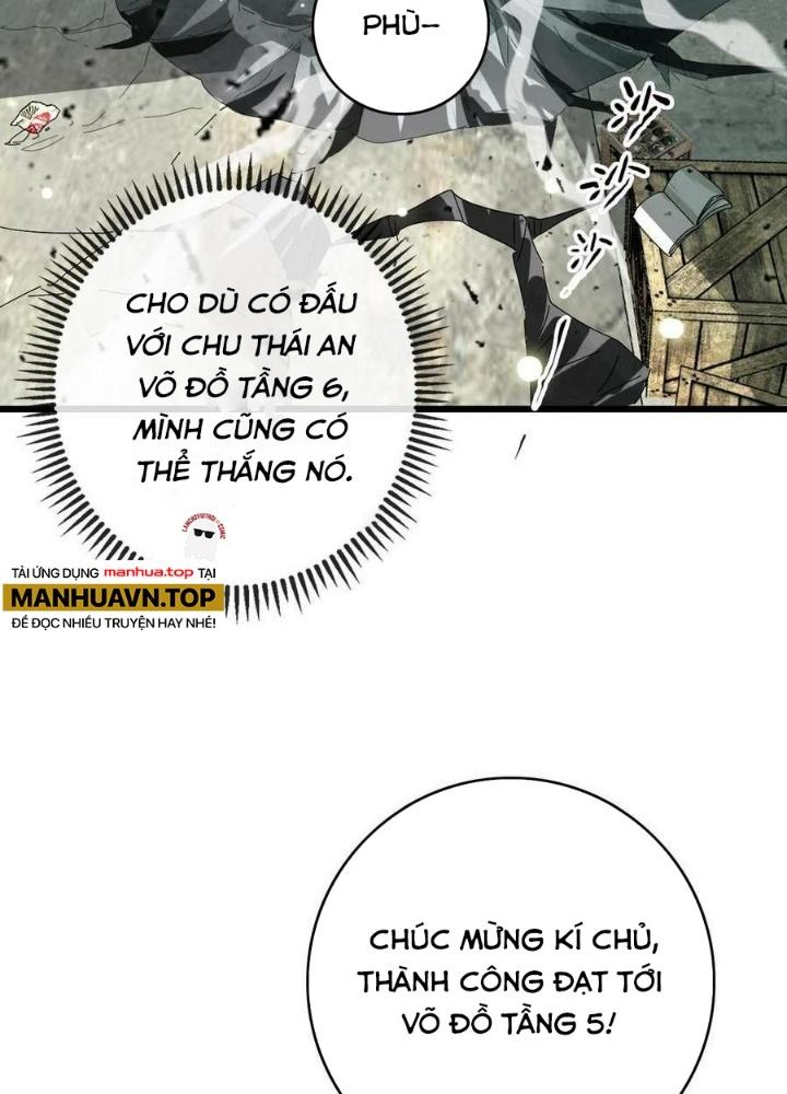 Bắt Đầu Đầy Thù Hận, Ta Dựa Vào Chế Nhạo Để Thăng Cấp Thành Thần Chapter 7 - Trang 2