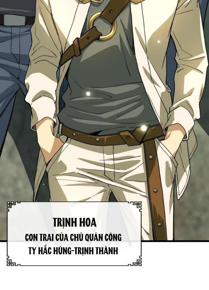 Bắt Đầu Đầy Thù Hận, Ta Dựa Vào Chế Nhạo Để Thăng Cấp Thành Thần Chapter 7 - Trang 2