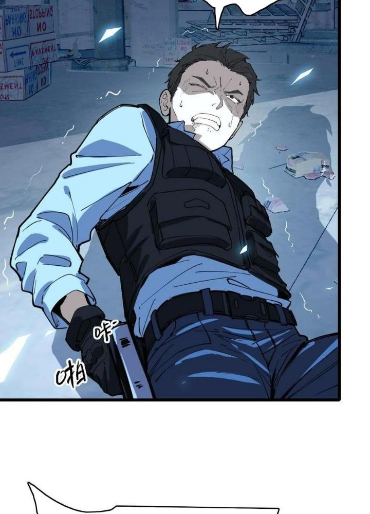 Bắt Đầu Đầy Thù Hận, Ta Dựa Vào Chế Nhạo Để Thăng Cấp Thành Thần Chapter 7 - Trang 2