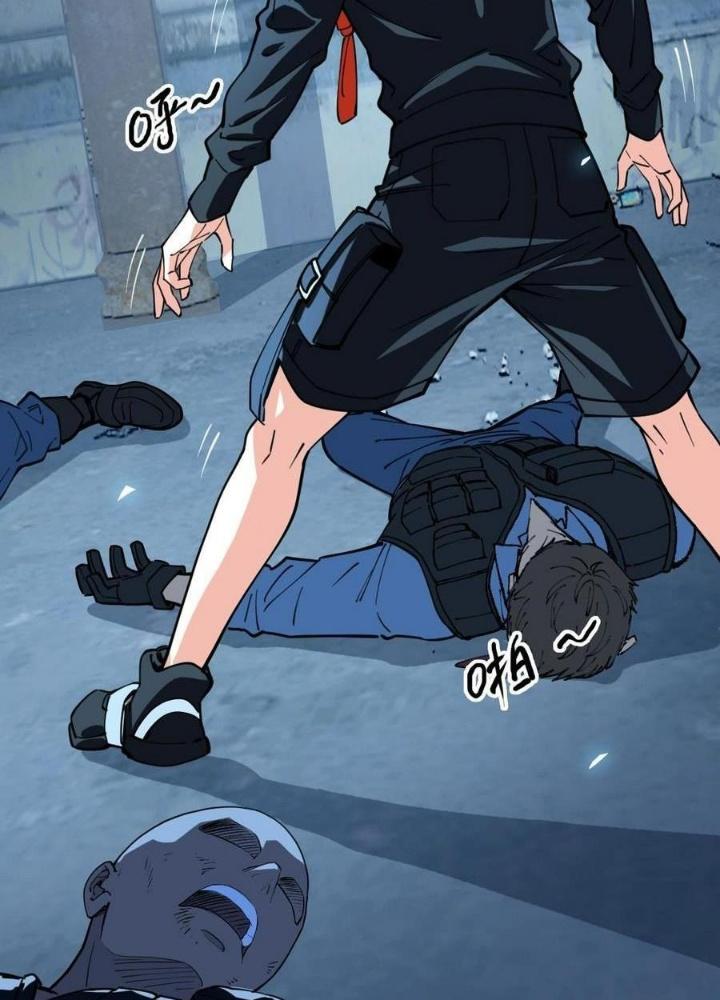 Bắt Đầu Đầy Thù Hận, Ta Dựa Vào Chế Nhạo Để Thăng Cấp Thành Thần Chapter 7 - Trang 2