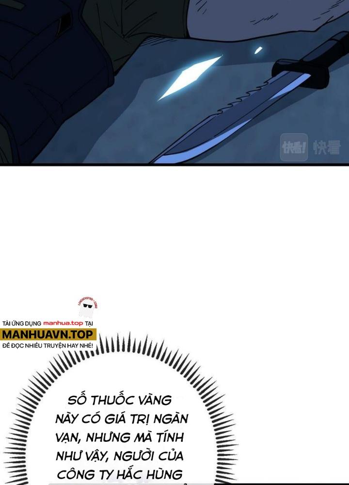 Bắt Đầu Đầy Thù Hận, Ta Dựa Vào Chế Nhạo Để Thăng Cấp Thành Thần Chapter 7 - Trang 2