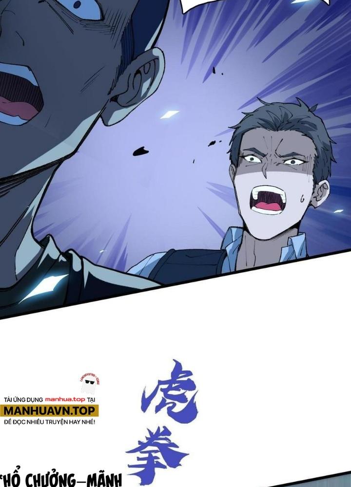 Bắt Đầu Đầy Thù Hận, Ta Dựa Vào Chế Nhạo Để Thăng Cấp Thành Thần Chapter 7 - Trang 2