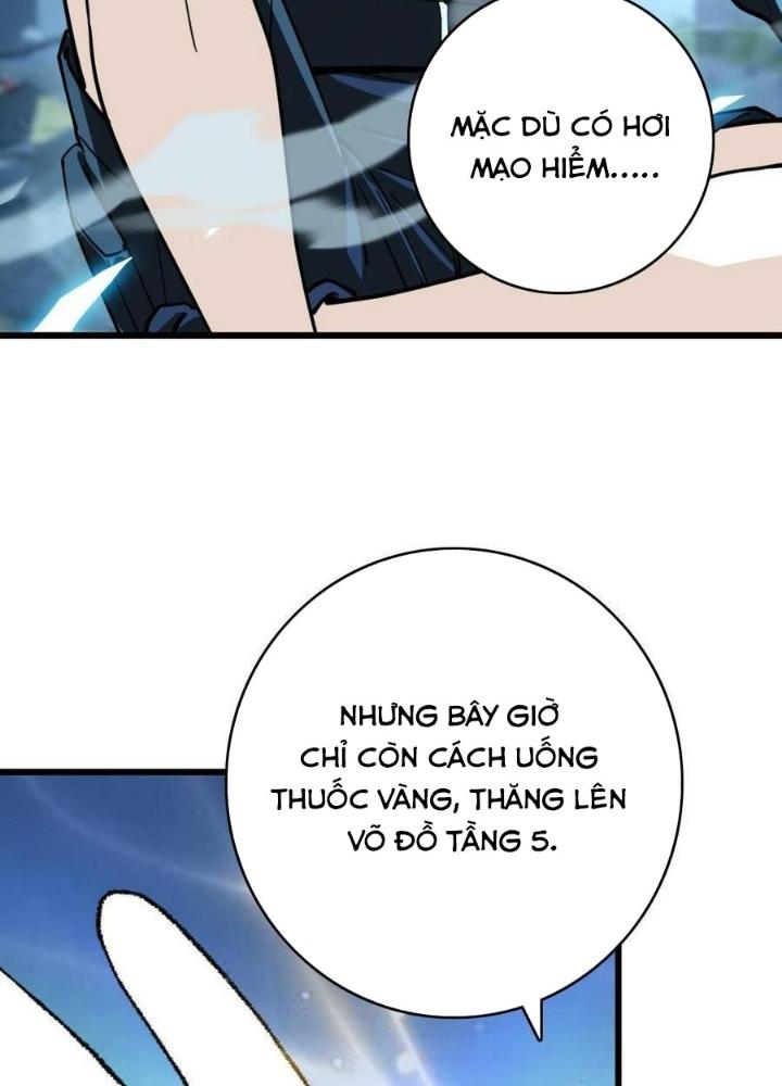 Bắt Đầu Đầy Thù Hận, Ta Dựa Vào Chế Nhạo Để Thăng Cấp Thành Thần Chapter 7 - Trang 2