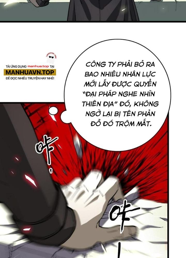 Bắt Đầu Đầy Thù Hận, Ta Dựa Vào Chế Nhạo Để Thăng Cấp Thành Thần Chapter 7 - Trang 2