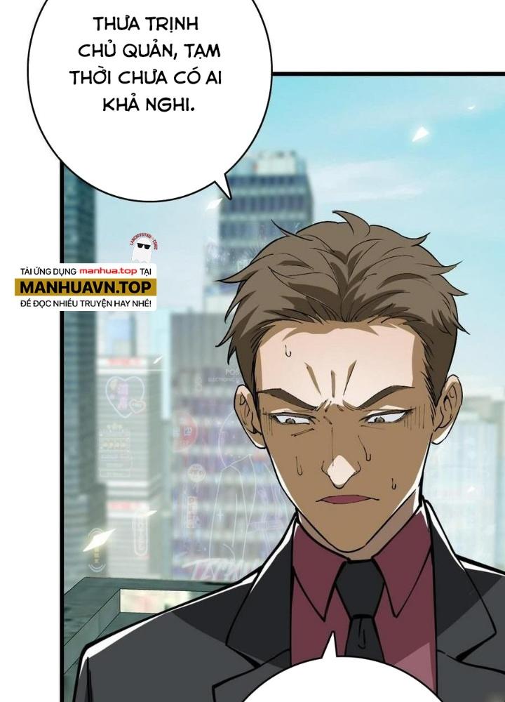 Bắt Đầu Đầy Thù Hận, Ta Dựa Vào Chế Nhạo Để Thăng Cấp Thành Thần Chapter 7 - Trang 2