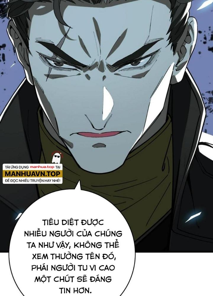 Bắt Đầu Đầy Thù Hận, Ta Dựa Vào Chế Nhạo Để Thăng Cấp Thành Thần Chapter 7 - Trang 2