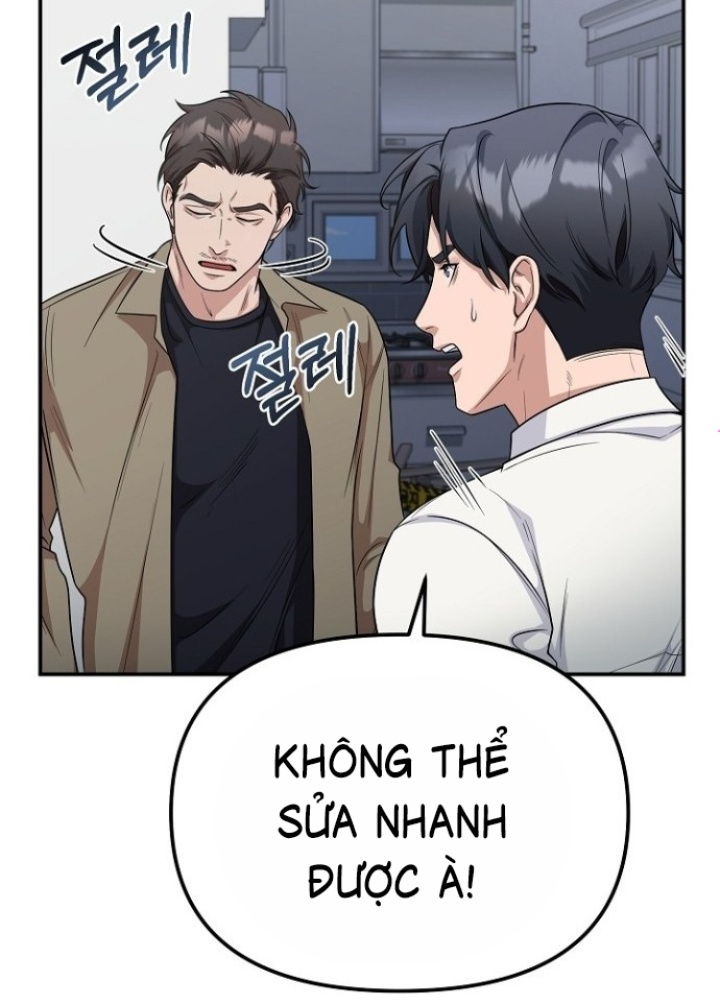 Chuyển Sinh Công Tố Viên: Ta Không Làm Phế Vật Chapter 9 - Trang 2