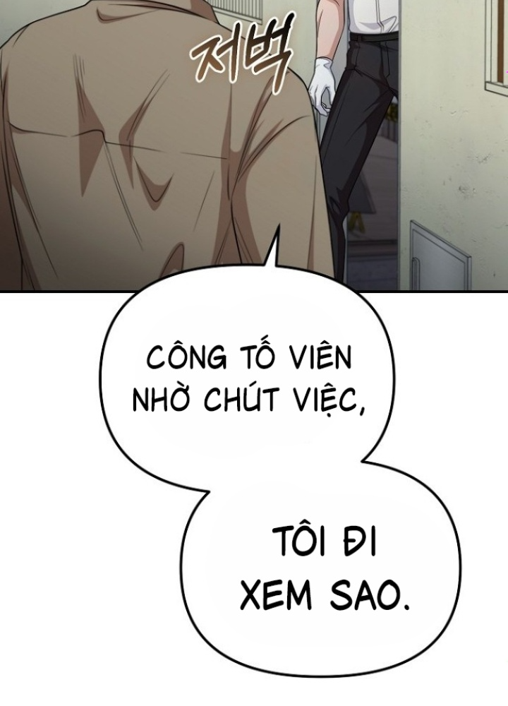 Chuyển Sinh Công Tố Viên: Ta Không Làm Phế Vật Chapter 9 - Trang 2