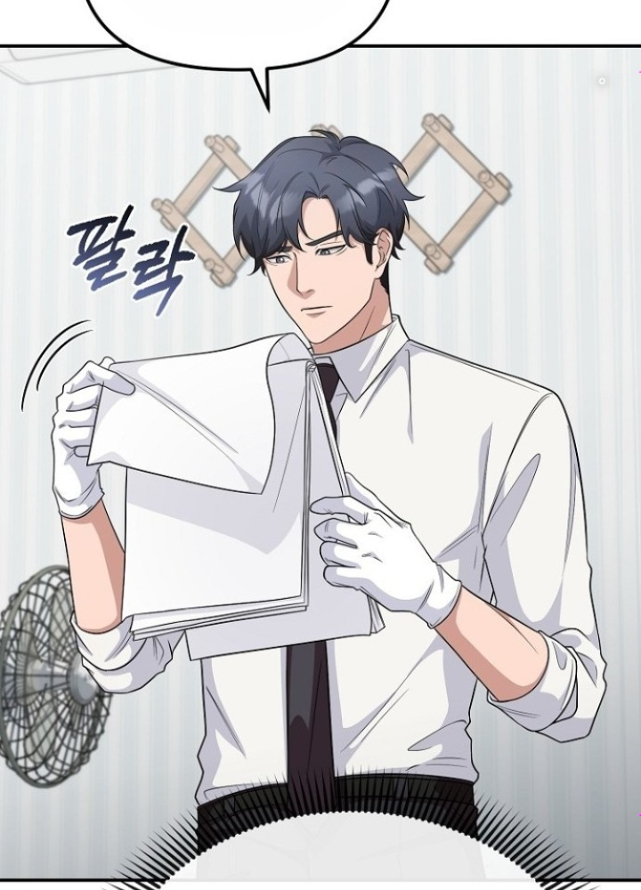 Chuyển Sinh Công Tố Viên: Ta Không Làm Phế Vật Chapter 9 - Trang 2