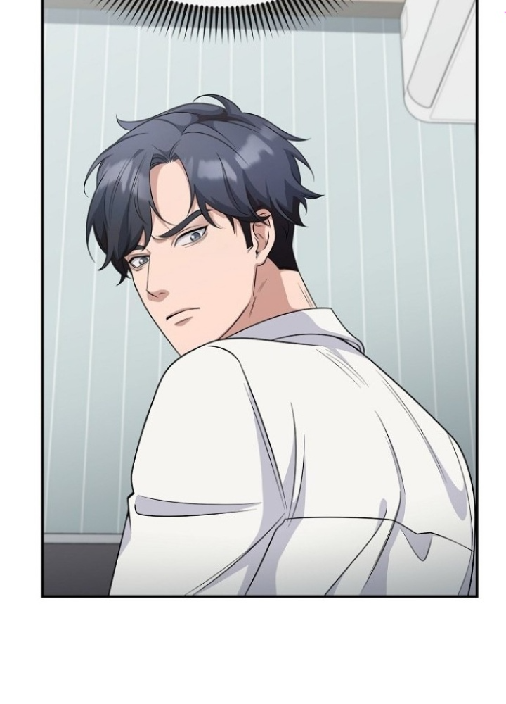 Chuyển Sinh Công Tố Viên: Ta Không Làm Phế Vật Chapter 9 - Trang 2