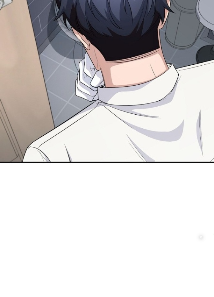 Chuyển Sinh Công Tố Viên: Ta Không Làm Phế Vật Chapter 9 - Trang 2