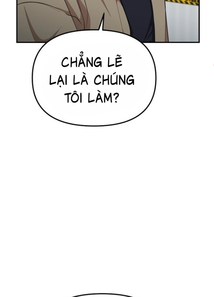 Chuyển Sinh Công Tố Viên: Ta Không Làm Phế Vật Chapter 9 - Trang 2