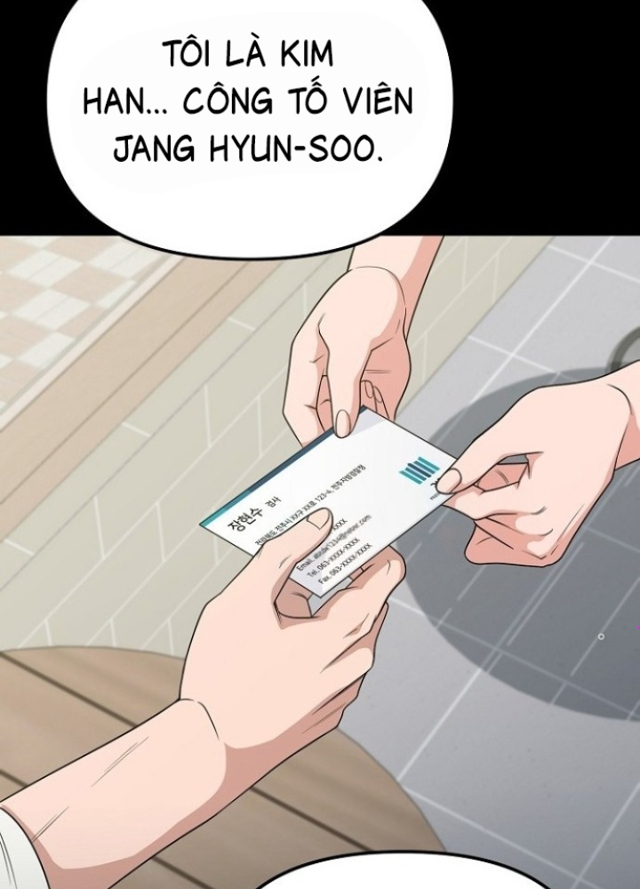 Chuyển Sinh Công Tố Viên: Ta Không Làm Phế Vật Chapter 9 - Trang 2