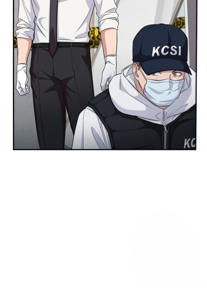 Chuyển Sinh Công Tố Viên: Ta Không Làm Phế Vật Chapter 9 - Trang 2