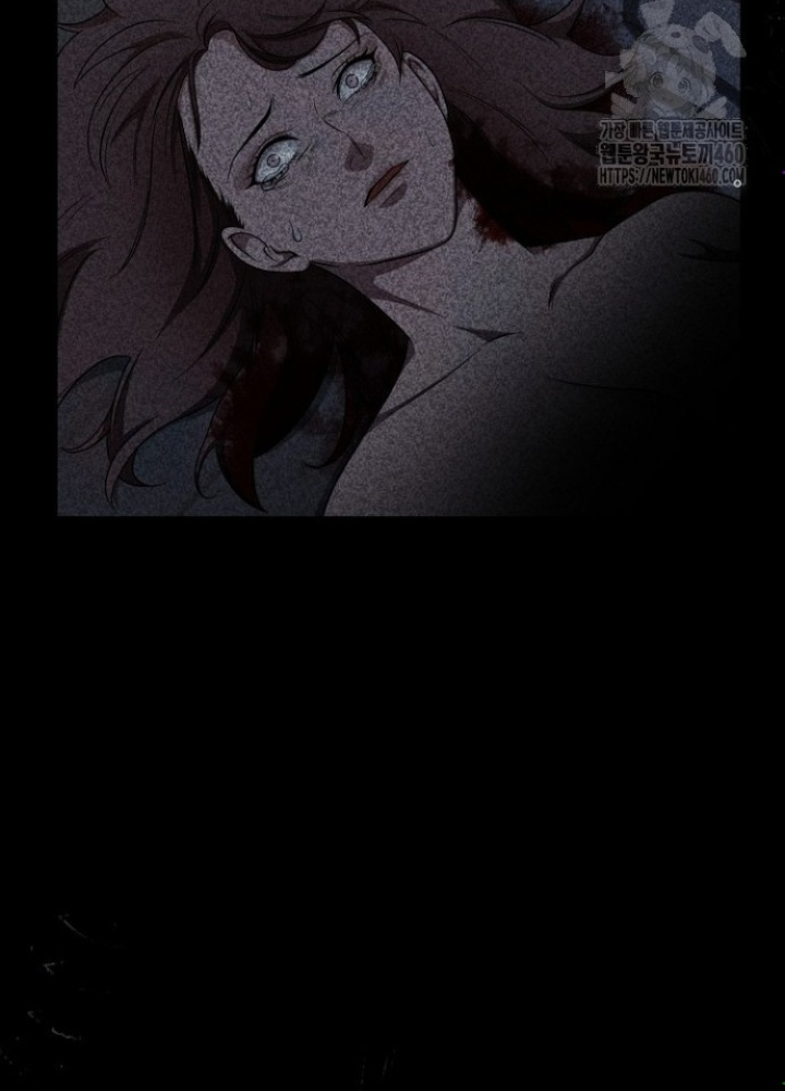 Chuyển Sinh Công Tố Viên: Ta Không Làm Phế Vật Chapter 9 - Trang 2