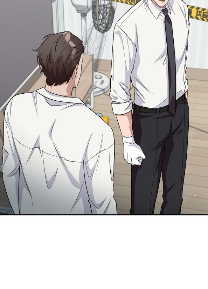 Chuyển Sinh Công Tố Viên: Ta Không Làm Phế Vật Chapter 9 - Trang 2