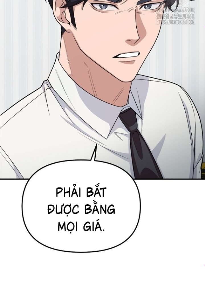 Chuyển Sinh Công Tố Viên: Ta Không Làm Phế Vật Chapter 9 - Trang 2