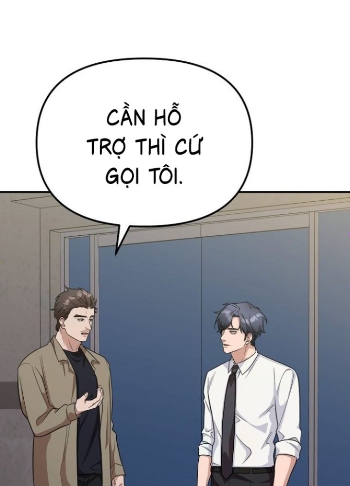 Chuyển Sinh Công Tố Viên: Ta Không Làm Phế Vật Chapter 9 - Trang 2