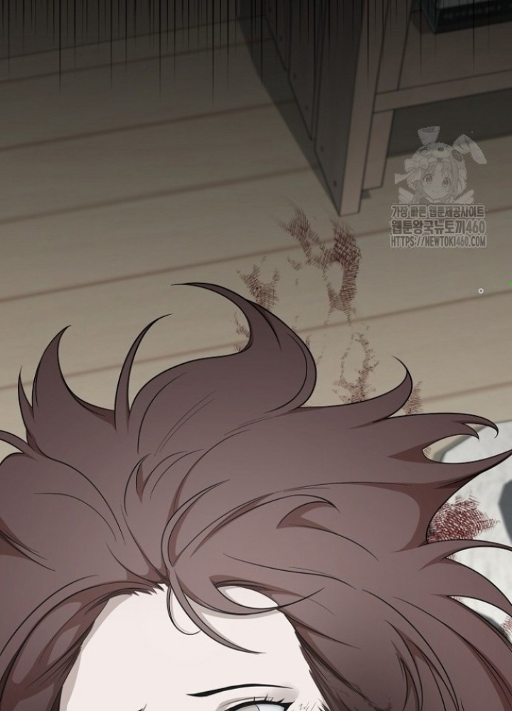 Chuyển Sinh Công Tố Viên: Ta Không Làm Phế Vật Chapter 9 - Trang 2