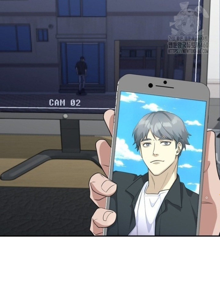 Chuyển Sinh Công Tố Viên: Ta Không Làm Phế Vật Chapter 9 - Trang 2