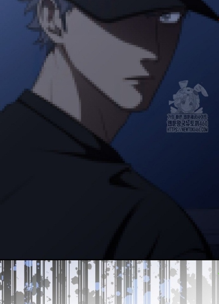 Chuyển Sinh Công Tố Viên: Ta Không Làm Phế Vật Chapter 9 - Trang 2