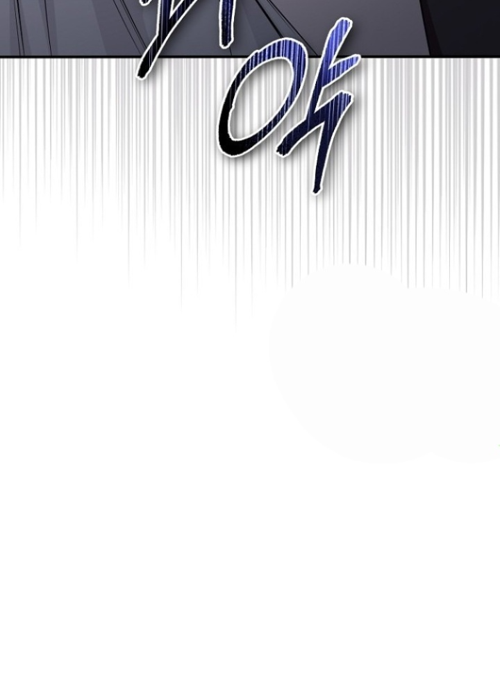 Chuyển Sinh Công Tố Viên: Ta Không Làm Phế Vật Chapter 9 - Trang 2