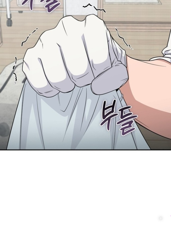 Chuyển Sinh Công Tố Viên: Ta Không Làm Phế Vật Chapter 9 - Trang 2